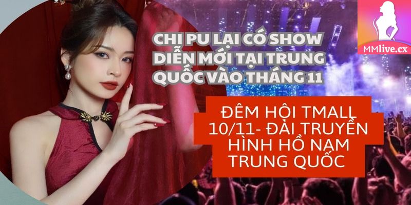 Chương trình TMALL được hiểu là gì?